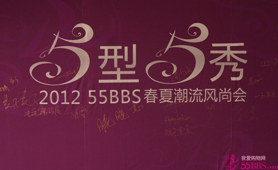 ڳǰ 201255лԲĻ