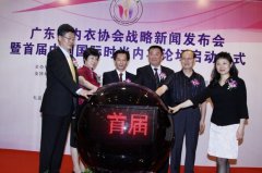 Я��Ʒ��ս������  �������¡�����ʱ��