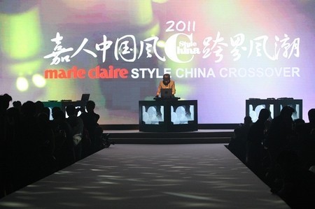 ʸ߶Ůʱװ־ Marie Claire“2012й•Խ”ʶʱװƴͰ佱ʢ伴ڱذЯȫ򶥼ʱװƷƣںʱռĴԽ糱йֳ¡չʾ綥ʱʦΪȫһ޶ƷһҪҦݡڶֳΪ“й Style China”ǹ⻪ʡΪʱнý󽱣“й Style China”ؽױȵʱȶȣǰδе𺳡