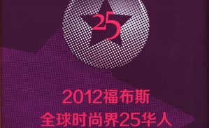 ܲóٵ2012˹ȫʱн˰